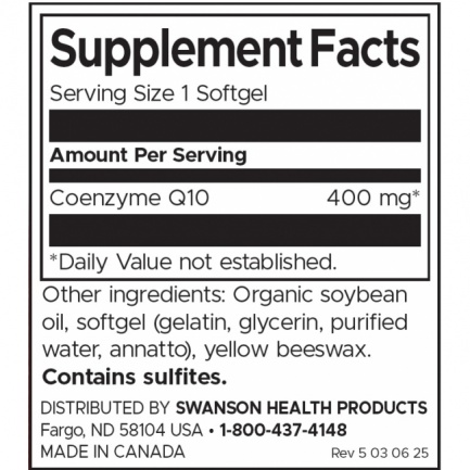 Swanson Коензим CoQ10 400 mg x30 софт гел капсули
