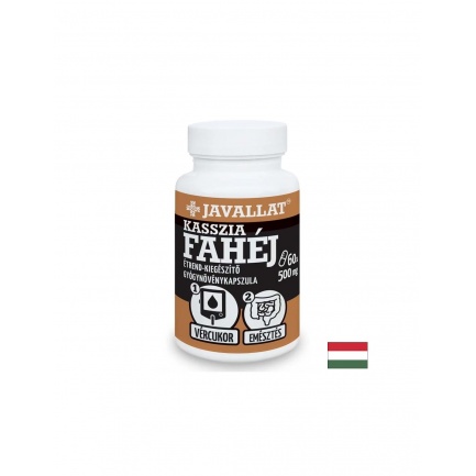 Контрол на кръвната захар - Канела (касия),500 mg x 60 капсули