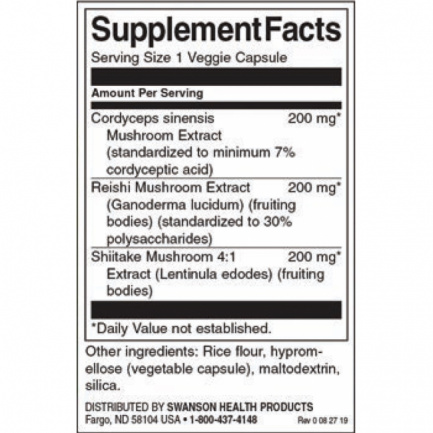 Swanson Кордицепс комплекс с Рейши и Шийтаке x 60 веге капсули