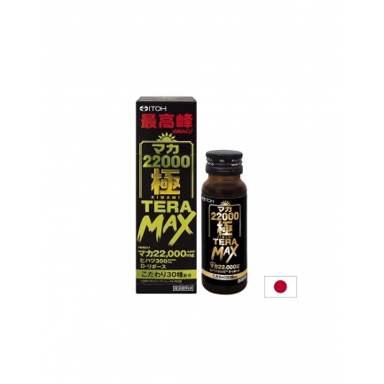 Мака – Потентност и мъжка сила, 22000 mg, 50 ml