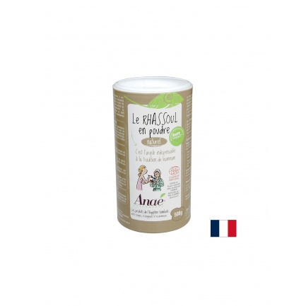 Мароканска вулканична глина Расул, 500 g прах