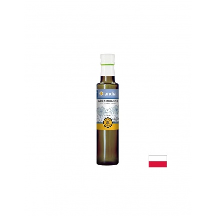 Масло от черен кимион (студено пресовано),250 ml