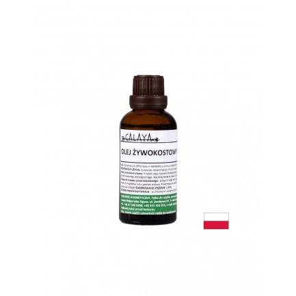 Масло от черен оман, 50 ml