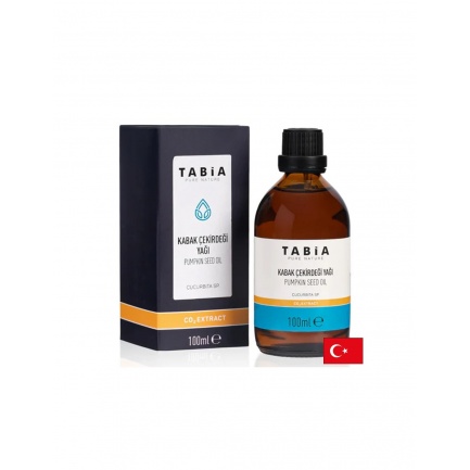 Масло от тиквени семки – При увеличена простата и уринарен дискомфорт, 100 ml