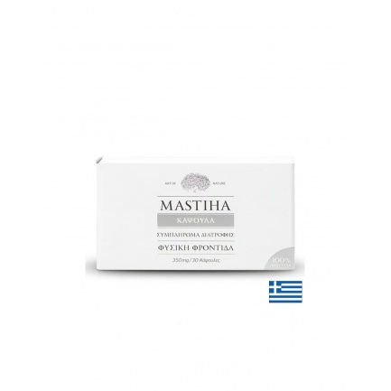 Мастиха от Хиос – При гастрит и Helicobacter pylori, 350 mg, 30 капсули