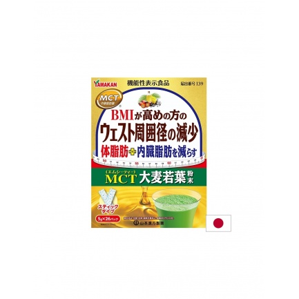 Kanpo Yamamoto MCT (масло от кокос) 1600 mg + Ечемичена трева 1600 mg – Енергия и контрол на теглото, 26 сашета