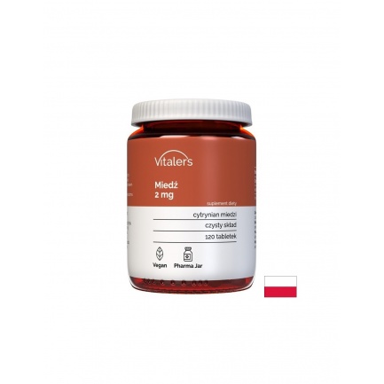 Мед – За имунитет, енергия и здрава съединителна тъкан, 2 mg, 120 таблетки