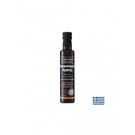 Меласа от рожков - 100% сурово пресована, 250 ml
