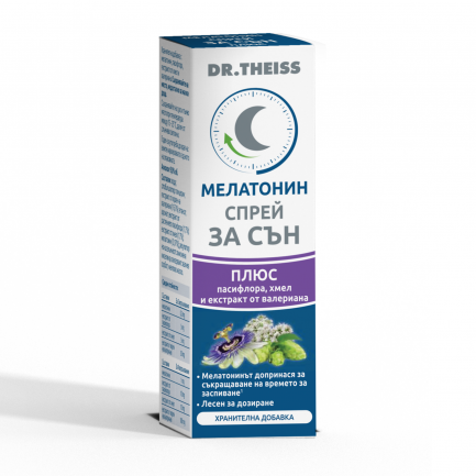 Мелатонин Плюс Спрей за сън 20 ml