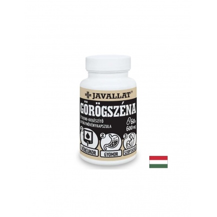 Метаболитно здраве - Сминдух (семена),600 mg x 60 капсули