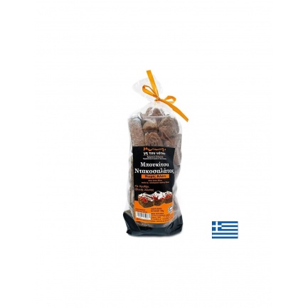 Мини сухарени хапки без сол, 400 g