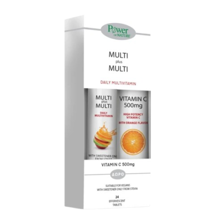 Power of Nature Мулти + Мулти със Стевия + подарък Витамин С 500mg х24 таблетки