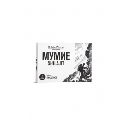 Мумио (шилажит) – Тонус и енергия, 200 mg, 30 таблетки