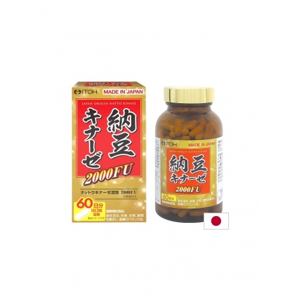 Наттокиназа – нормално кръвообращение и съдова функция, 100 mg / 2000 FU, 180 капсули