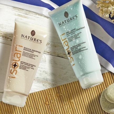 Nature's Aftersun Емулсия за сияйна и хидратирана кожа 200 ml