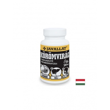 Черен дроб и стомашно-чревно здраве - Невен (цвят),500 mg x 60 капсули