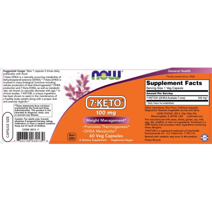 7-KETO 100 mg