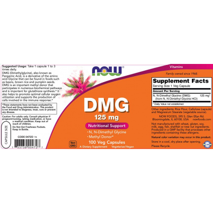 DMG 125 mg