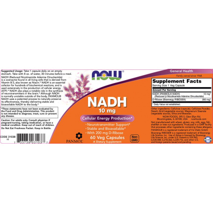 NADH 10 mg + 200 mg Ribose