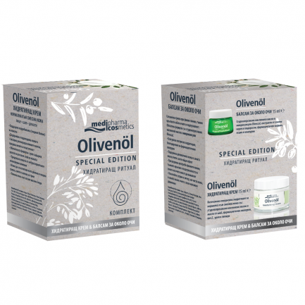 Olivenol Silver Хидратиращ дневен крем 50 ml + Балсам за около очи 15 ml