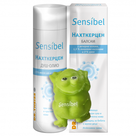 Sensibel Балсам 100 ml + Sensibel Душ - олио 200 ml + Мека гумена играчка жаба