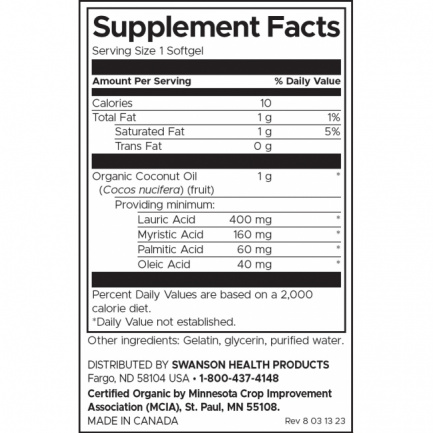 Swanson Сертифицирано Органично Кокосово Масло x60 софт гел капсули