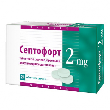 Septofort / Септофорт при възпалено гърло 2мг х24 таблетки за смучене - Walmark