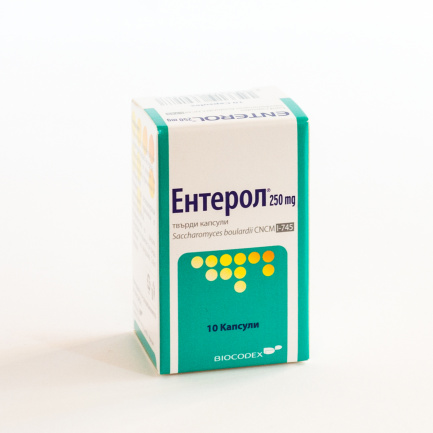 Ентерол 250 mg х10 капсули