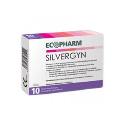 Ecopharm Силвержин при вагинални инфекции х10 вагинални капсули