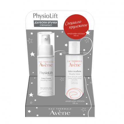 Avene Physiolift Комплект - Изглаждащ дневен крем за суха кожа 30 ml + Мицеларен лосион 100 ml