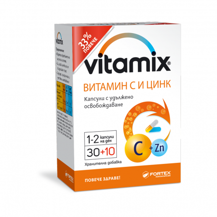 Витамикс Витамин C + Цинк х30 капсули