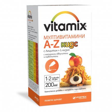 Витамикс Мултивитамини A-Z Кидс 200 ml