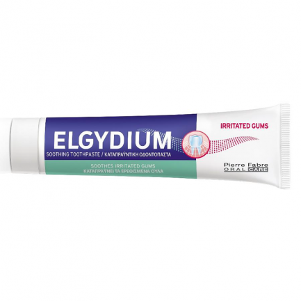 Elgydium Clinic Паста за раздразнени венци 75 ml