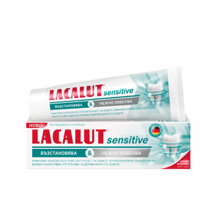 Lacalut Sensitive Паста за зъби с ензими 75 ml