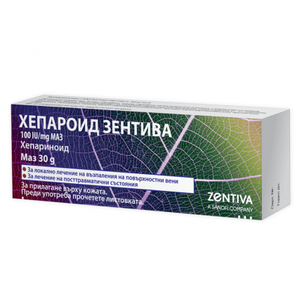 Хепароид Зентива при травми, контузии и синини х30 gr - Zentiva
