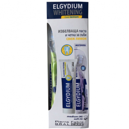 Elgydium Whitening Паста за зъби с лимон 75 ml