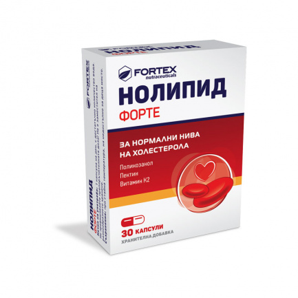 Fortex Нолипид Форте за нормални нива на холестерола 20мг х30 таблетки - Fortex
