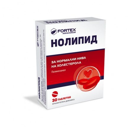  Fortex Нолипид за контрол на холестерола 10мг х30 таблетки - Fortex