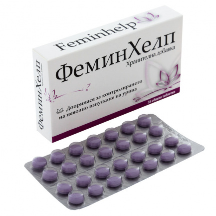 ФеминХелп при инконтиненция х56 таблетки