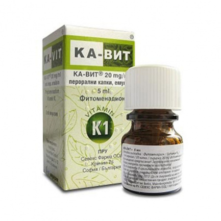 Ка-Вит 20 mg/ml перорални капки