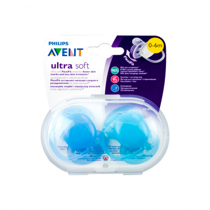 Avent Ортодонтични залъгалки Ultra Soft 0-6м х2 броя момче