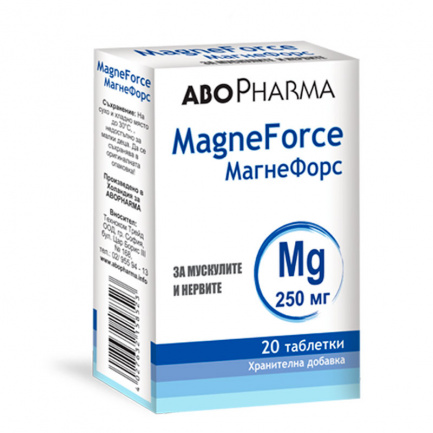  Магнефорс Магнезий 250 мг х20 таблетки