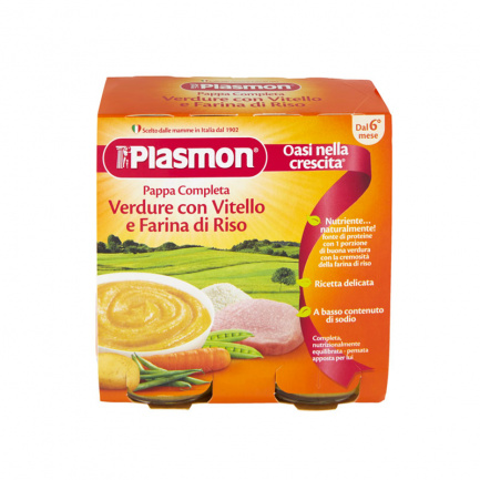 Plasmon 1123 Готово меню телешко със зеленчуци и ориз 6+м 2 бр. х190 ml