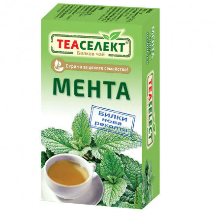 Teaselect Чай лайка 1 g х20 броя