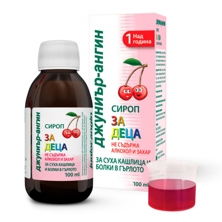 Джуниър-ангин сироп за деца за суха кашлица 100 ml