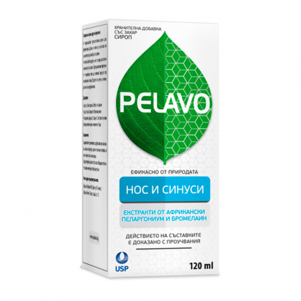Pelavo ГрипАктив Синус за дихателната и имунна система 120 ml сироп