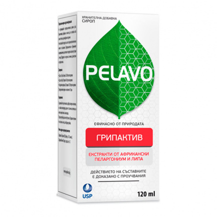 Pelavo ГрипАктив Комплекс за дихателната и имунна система 120 ml сироп