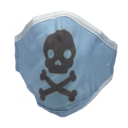 Детска петслойна маска х1 брой - Biohazard