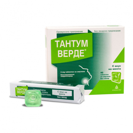 Тантум Верде с вкус на мента 3 мг х40 таблетки за смучене