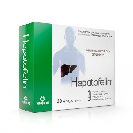 Vita Herb Хепатофелин за черния дроб х30 капсули 
